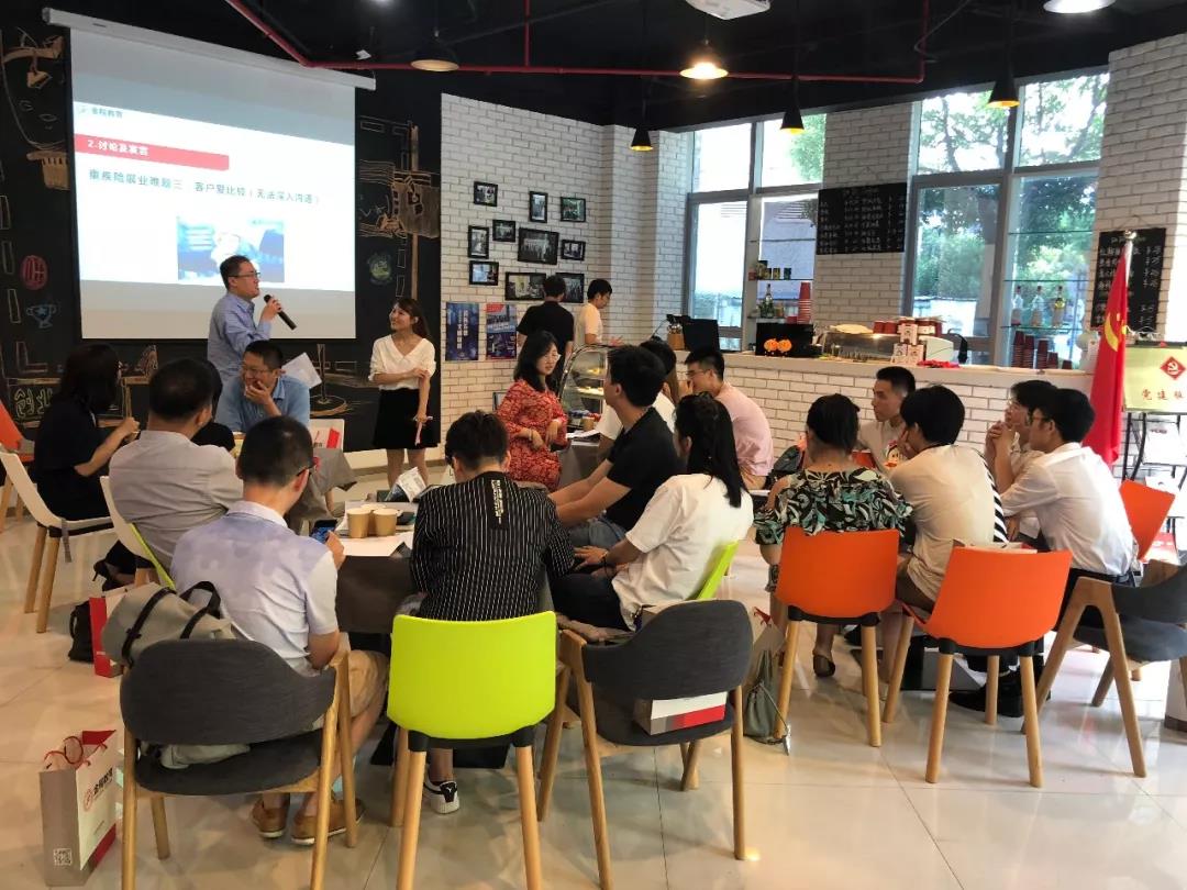 RFP重疾險(xiǎn)如何高效營(yíng)銷線下沙龍活動(dòng)