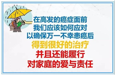 歌手臧天朔肝癌去世