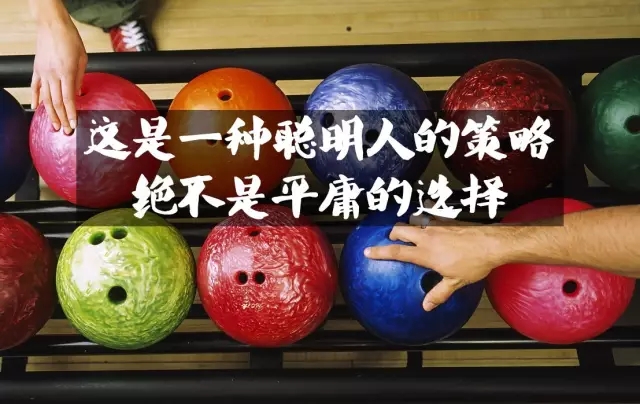 RFP對(duì)沖思維