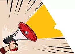 12月rfp考試***打卡