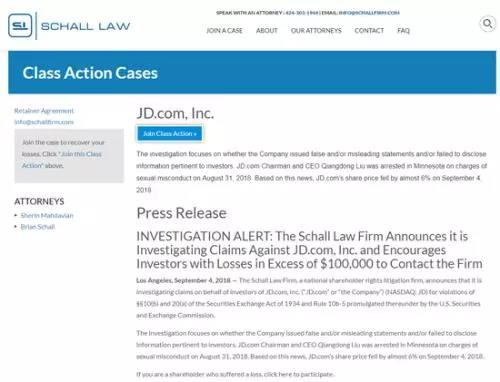 劉強東飯局細(xì)節(jié)