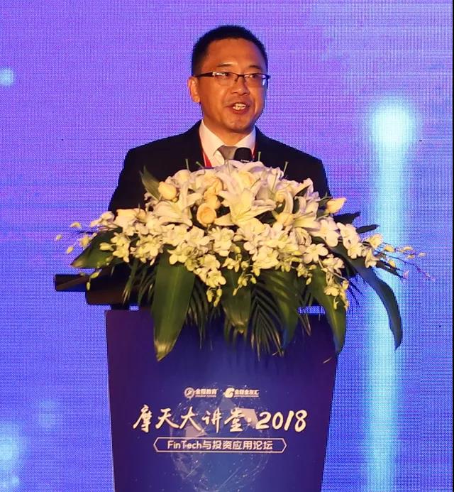 摩天大講堂活動