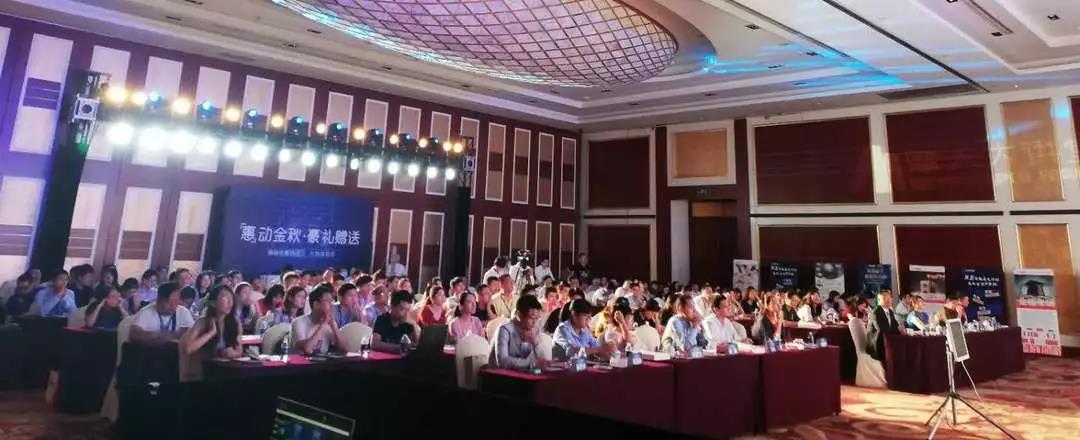 摩天大講堂活動