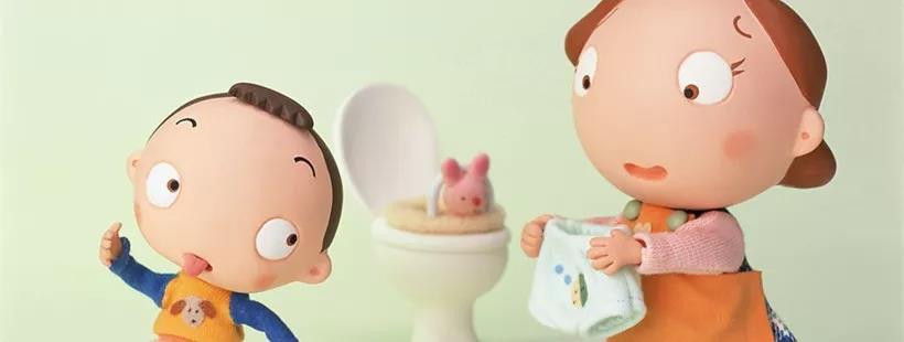 RFP子女教育規(guī)劃