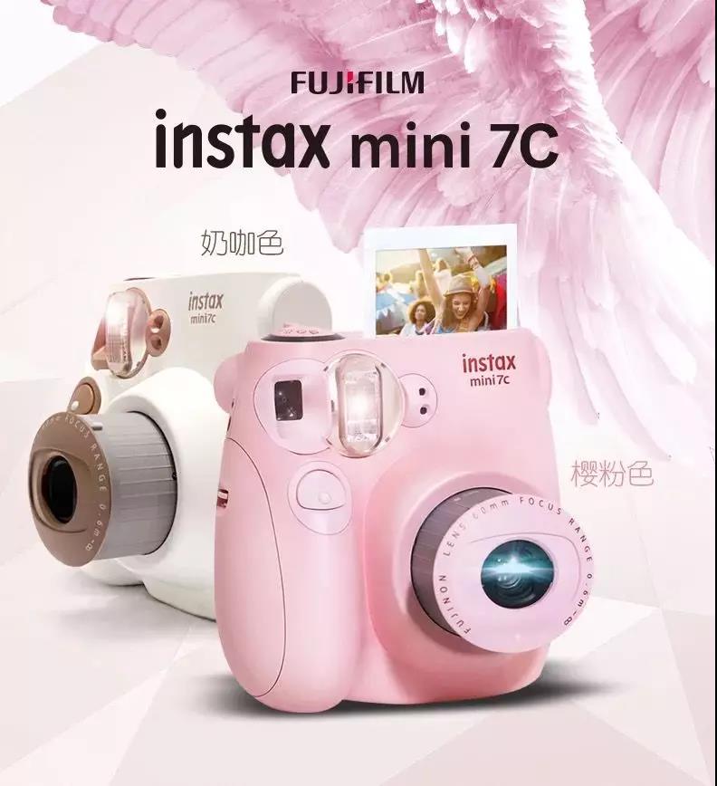 rfp打卡獎品拍立得