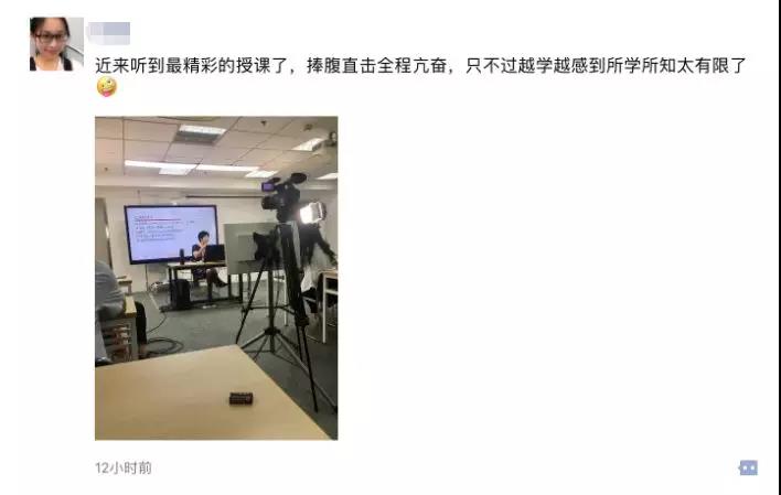 RFP企業(yè)主稅務(wù)籌劃實操落地講座