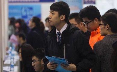 RFP畢業(yè)生期望薪資超6000元，如何決定工資