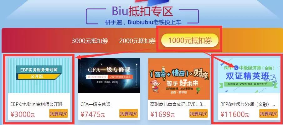 618活動專區(qū)