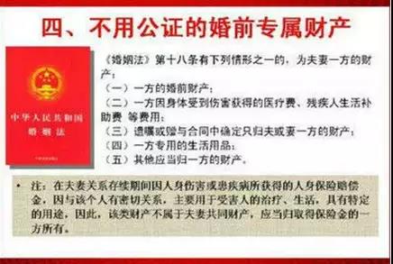RFP銀保監(jiān)會要求保險機構(gòu)改進保險理賠服務