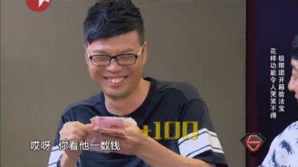 RFP養(yǎng)老危機