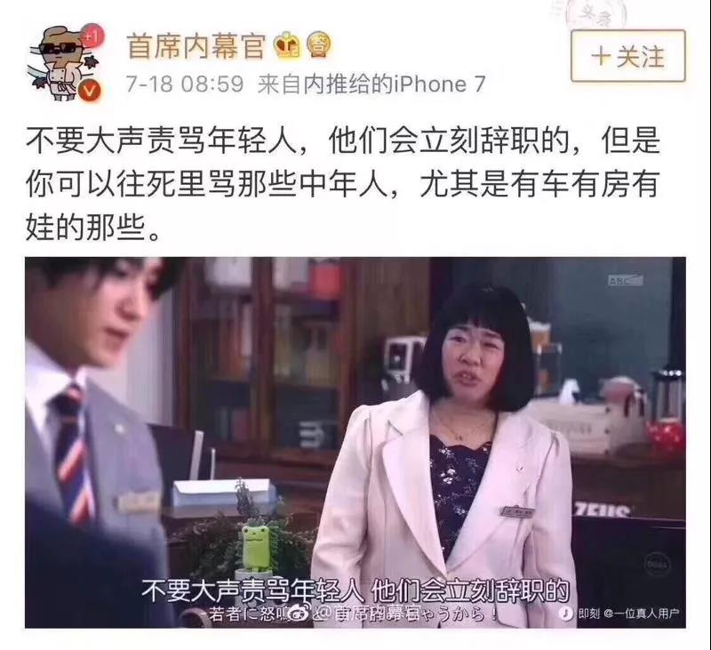 RFP養(yǎng)老危機