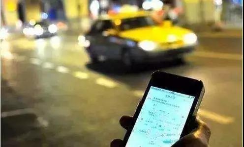 人工智能對金融業(yè)的影響