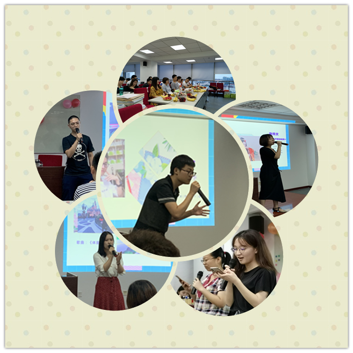 金程考研暑期班生日會(huì)