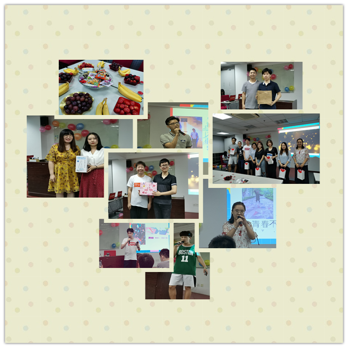 金程考研暑期班生日會(huì)