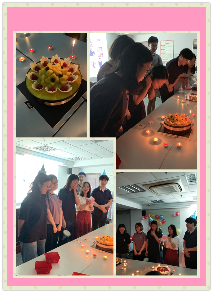 金程考研暑期班生日會(huì)