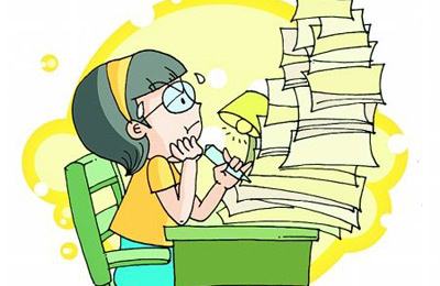 復(fù)旦金融碩士