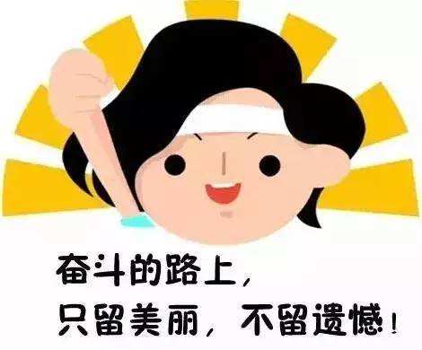 復(fù)旦金融碩士