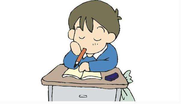 復(fù)旦金融碩士