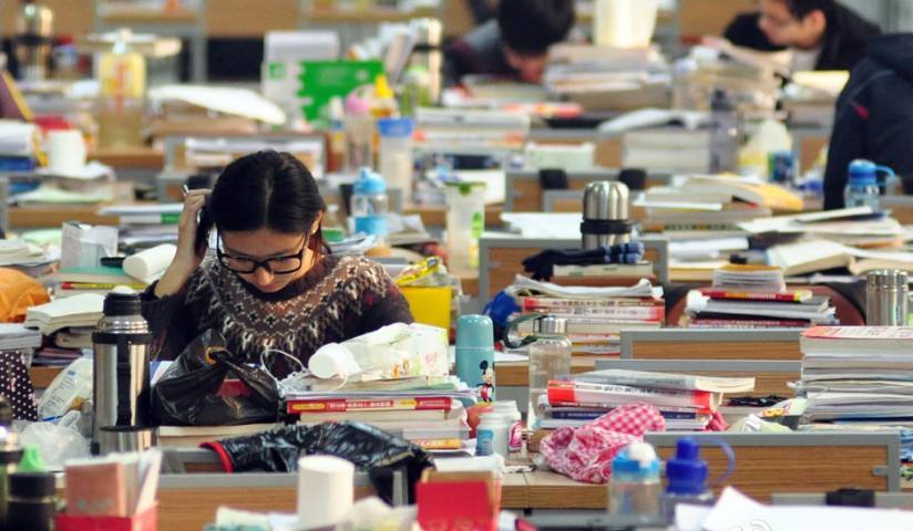 復(fù)旦金融碩士