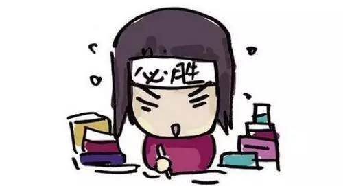 復(fù)旦801金融考研