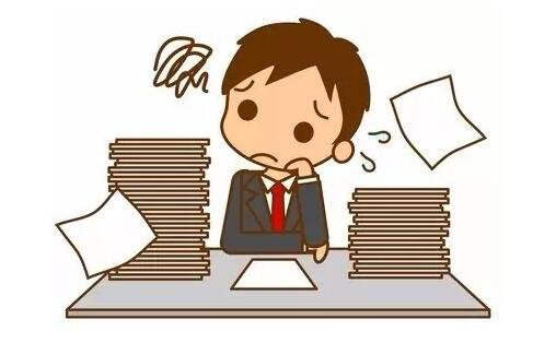 復(fù)旦金融碩士