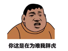 券商與投行究竟有什么區(qū)別