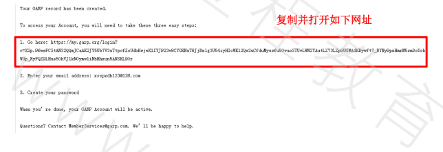 5月份FRM最新報(bào)名流程
