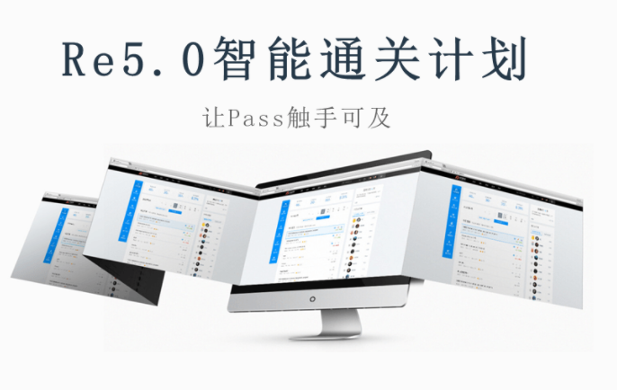 FRMCFA雙證培訓(xùn)