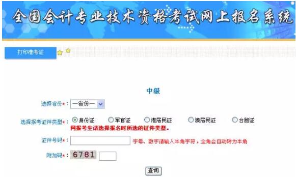 其實正常的瀏覽模式是這樣子的↓↓↓