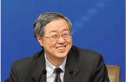 周小川個人簡介