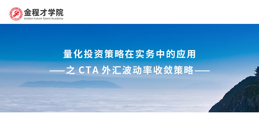 十大外汇平台排名外汇好平台_外汇交易哪个银行好_云易汇智能交易系统外汇自动交易软件